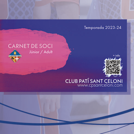 Actualment esteu veient NOVETAT! el nou CARNET DE SOCI/A del CPSC